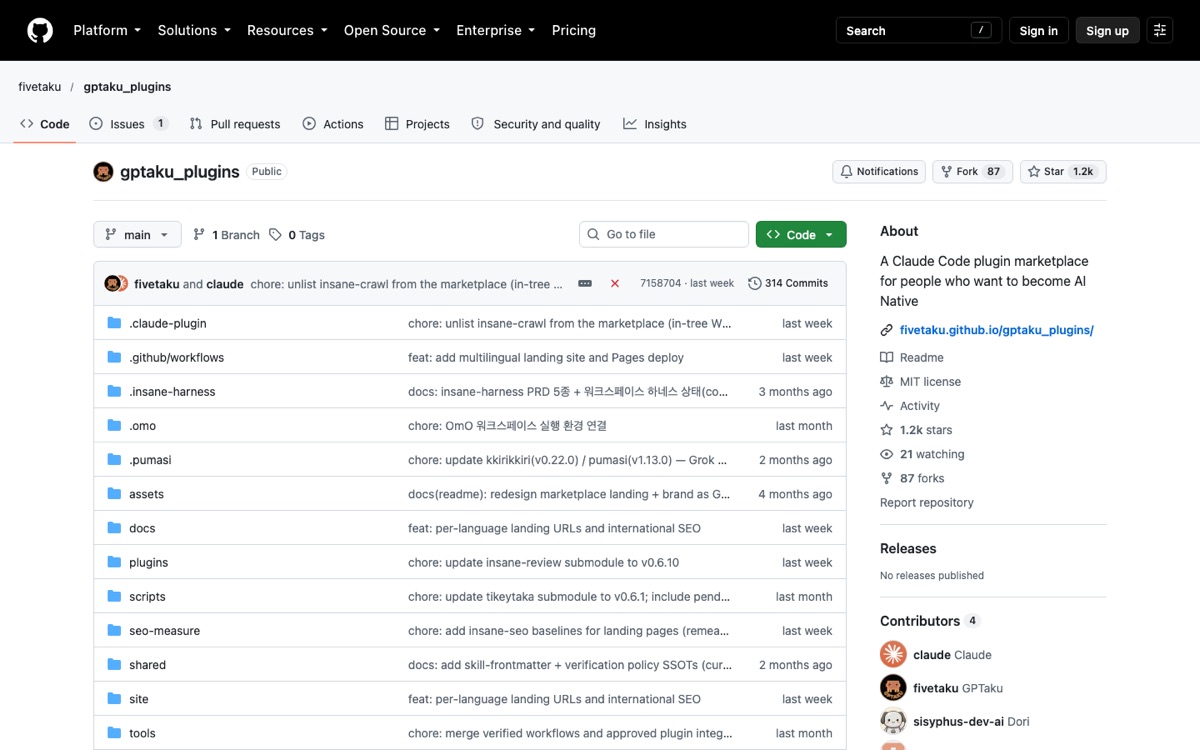 gptaku_plugins repository on GitHub